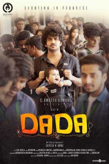 Download Dada 2023 Dual Audio [Hindi 5.1 – Tamil 5.1] WEB-DL 1080p 720p 480p HEVC
