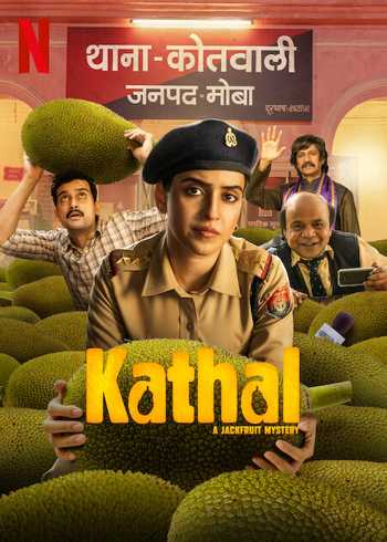 Download Kathal A Jackfruit Mystery 2023 Hindi 5.1ch WEB-DL 1080p 720p 480p HEVC